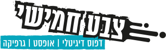 בית דפוס